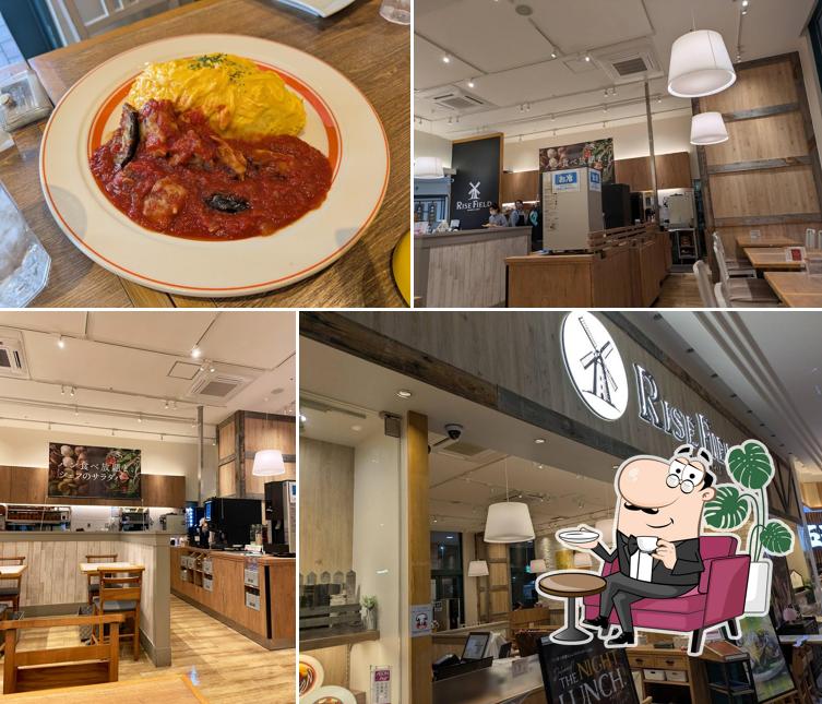 ベーカリーレストラン＆カフェ ライズフィールド