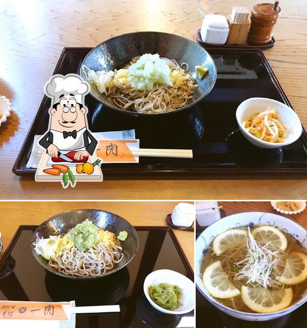 手打ちそば 一究