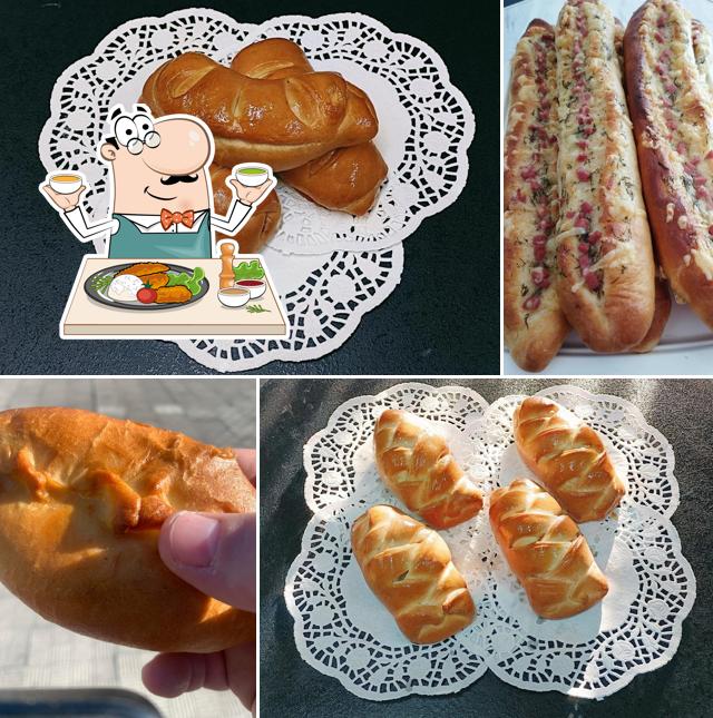 Булошная