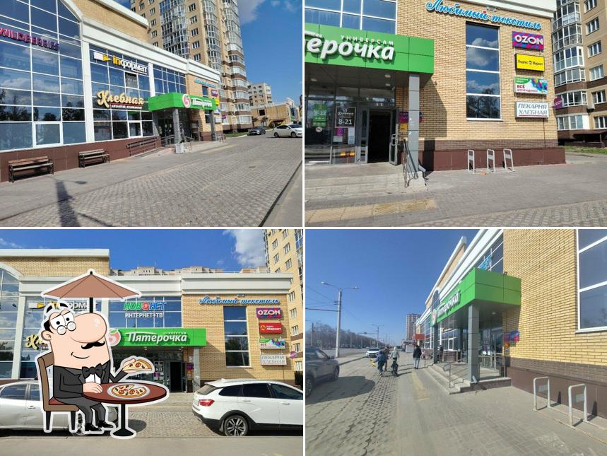 Хлебная