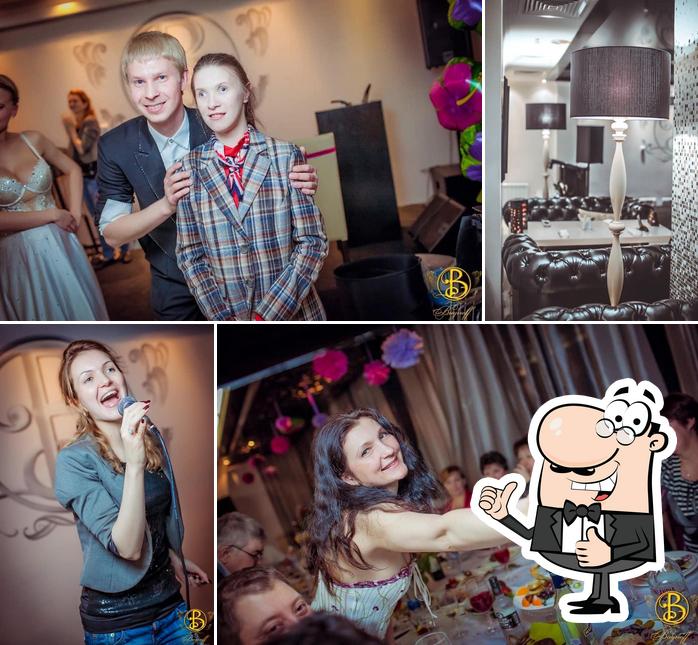 Ресторан Отель Видноff Moscow