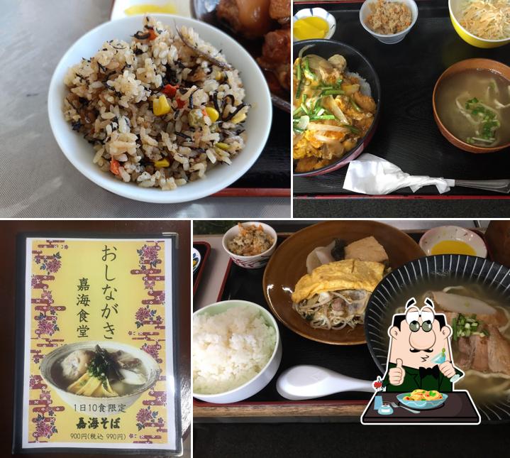 Yoshimi Shokudo