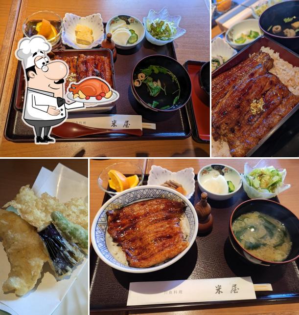 米屋
