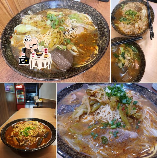 享味川式鴨血豆腐