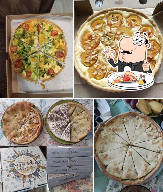 Попробуйте пиццу в "Машенькины пироги"