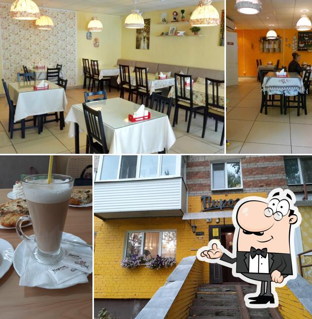 Забронируйте столик в "Пирогах С Пылу С Жару"