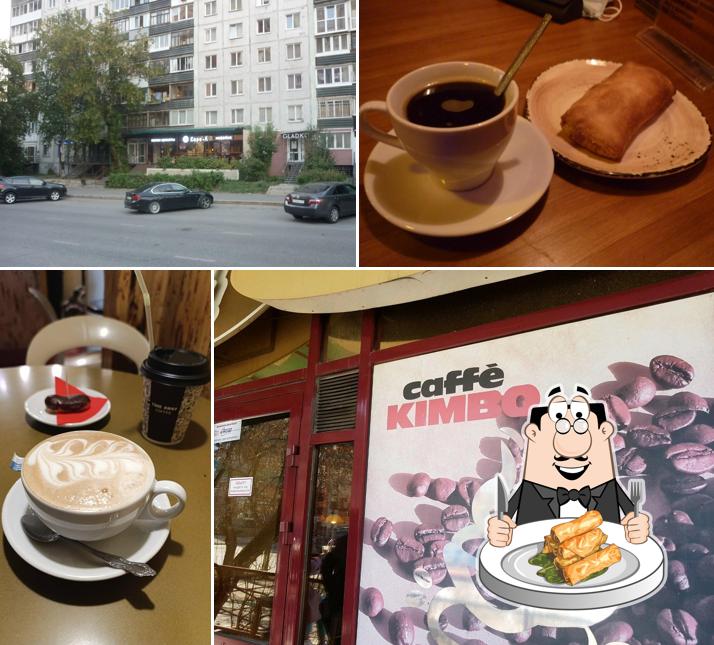 Спринг-ролллы в "Кимбо"