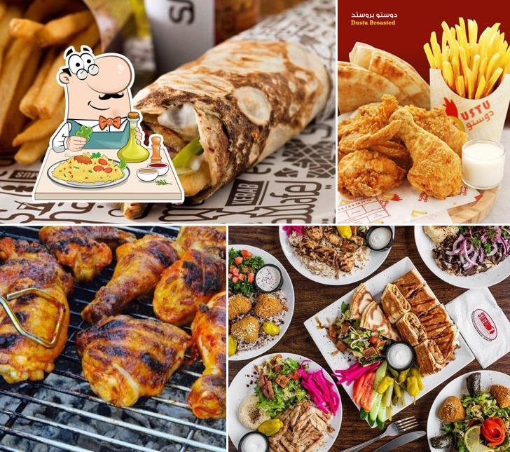 مطعم بوابة المزيريب