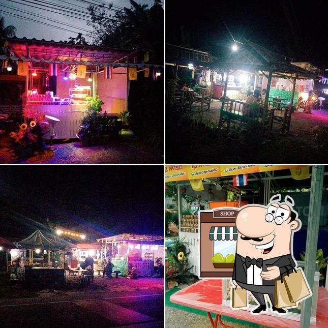 ร้านตำยกครก
