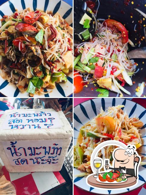 ร้านอันดาฟ้าใสนมหมีปั่น&ส้มตำยายสิทธิ์