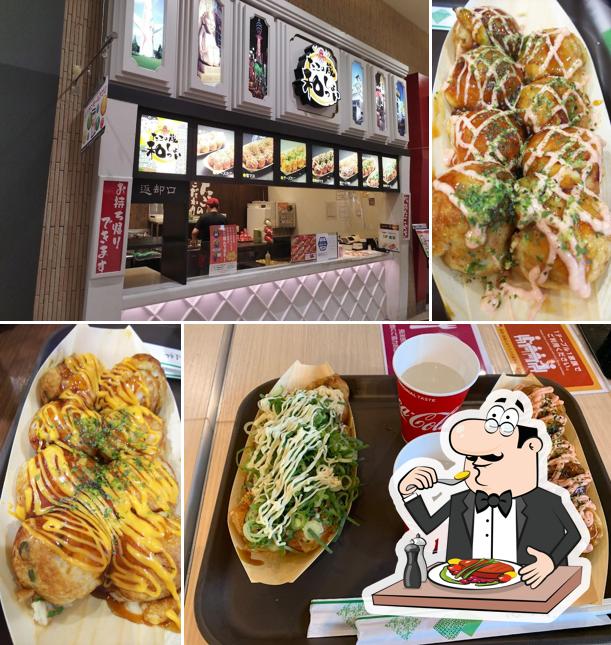 たこの蔵 和っしょい イオンモール大牟田フードコート