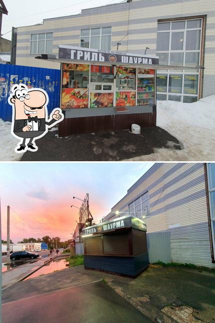 Быстрое питание