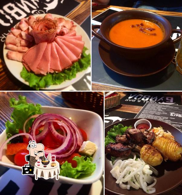 Grill & Bar Буйвол