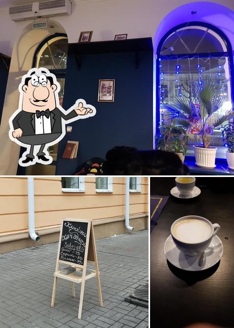 Маленькое кафе