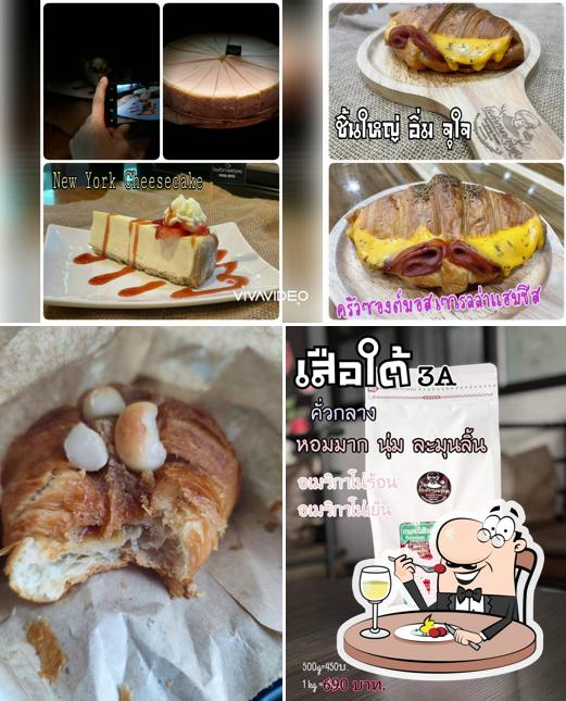 โรงคั่วกาแฟทุ่งสง