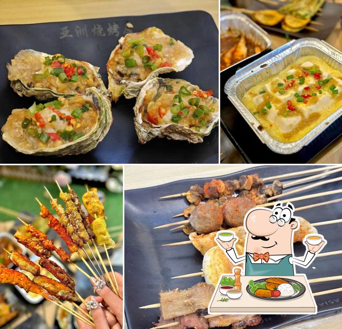 ASIAN B.B.Q. HOUSE