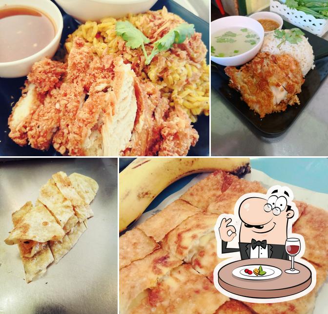 ร้านโรตีอยุธยา