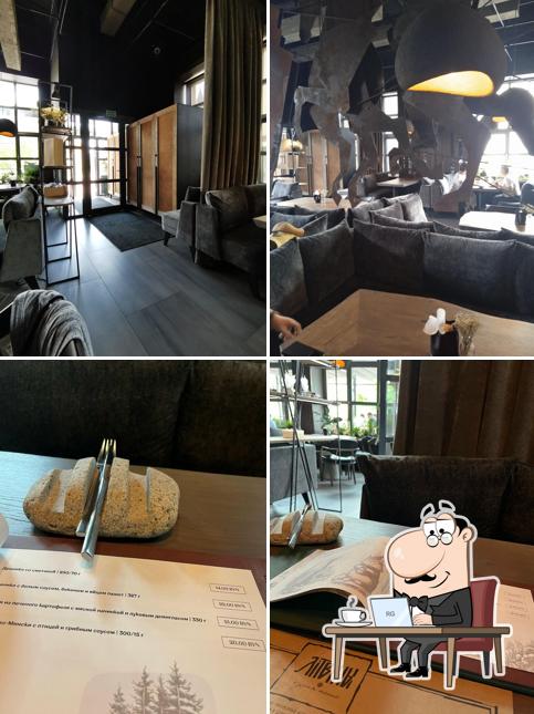 Интерьер "Литвины"