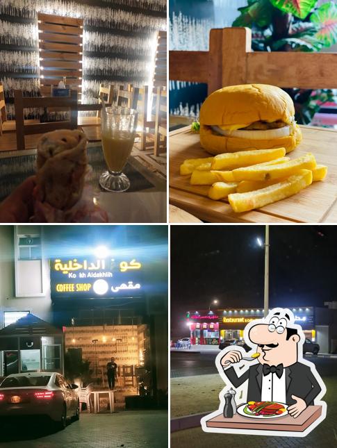 مقهى كوخ الداخلية