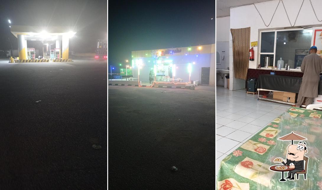 مطعم الخليج