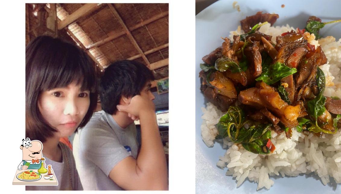 ก๋วยเตี๋ยวเนื้อ