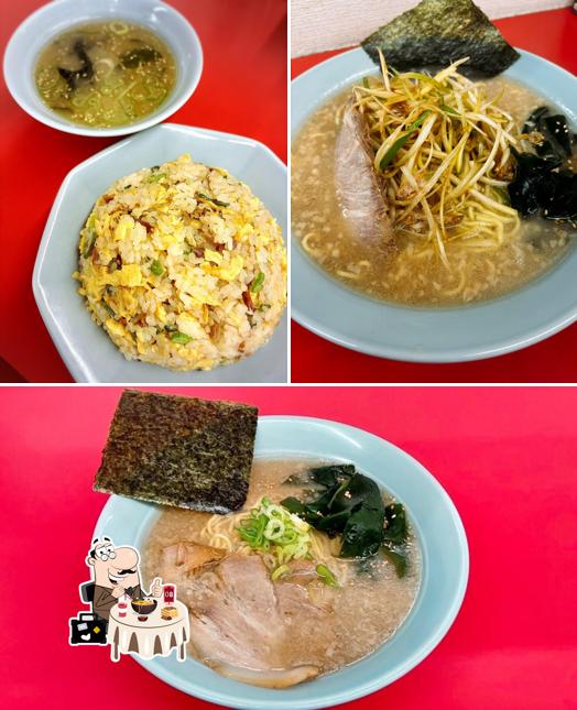 ラーメンショップ◯化 成東店