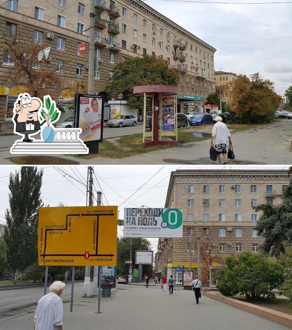 Румяный колобок