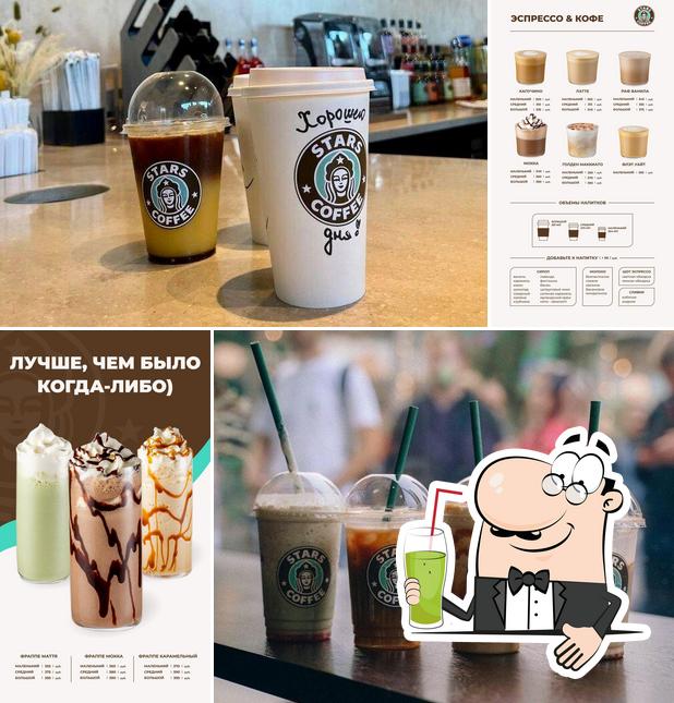 Stars Coffee