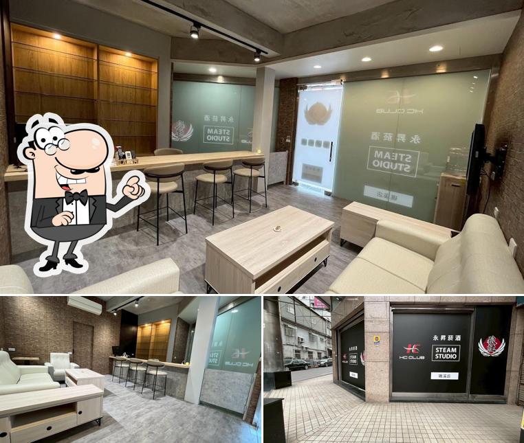 HC CLUB 永昇菸酒－宜蘭礁溪店