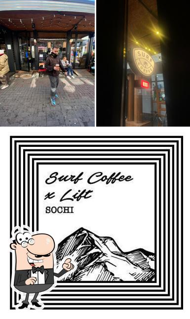 Surf Coffee