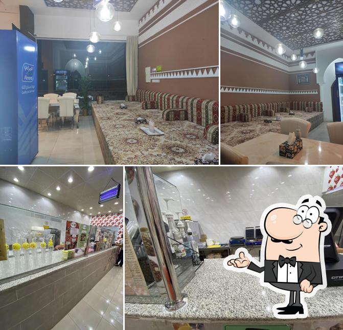مطعم خیرات ثول البخاری
