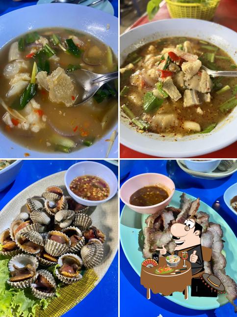 ร้านยำจ๊าบลาบแซ่บ