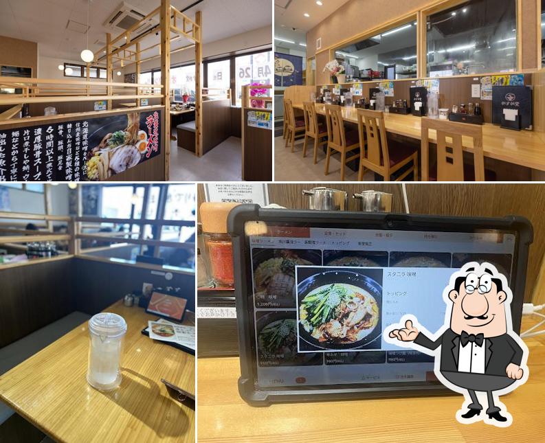 北海道ラーメン・手作り餃子 かすが堂