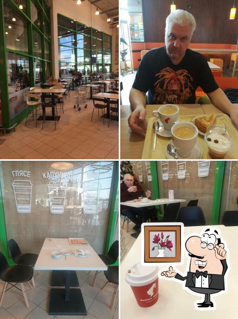 Интерьер "Глобуса"