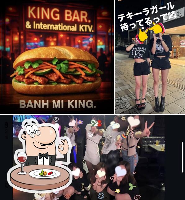 KING BAR. & CLUB KOYO. 3F Spa SAUNA.