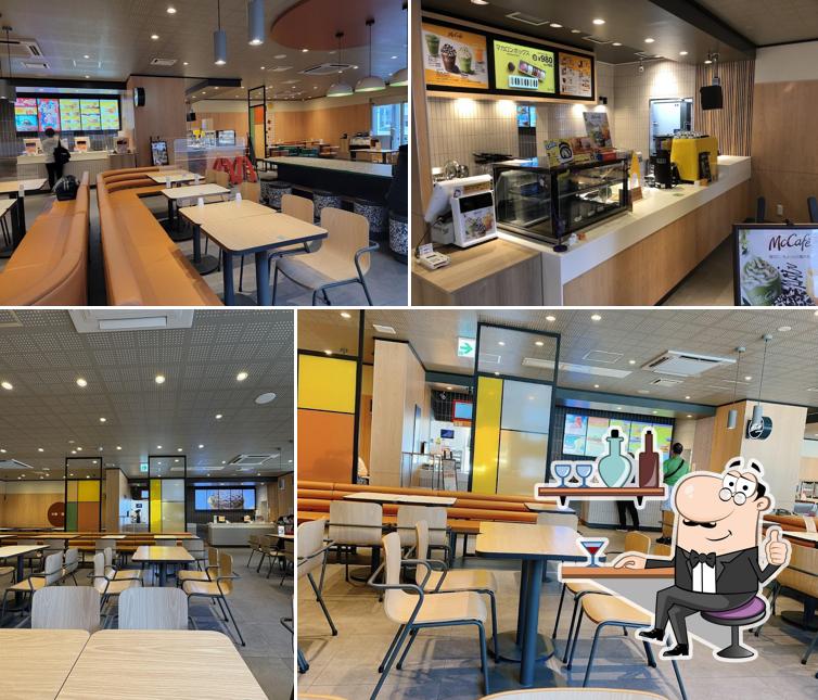 McDonald's - Route 17 Takasaki