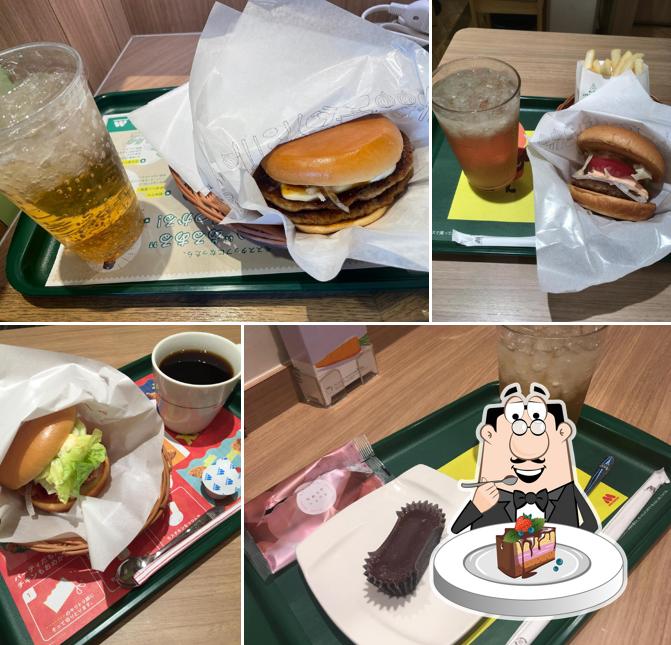 Mos Burger
