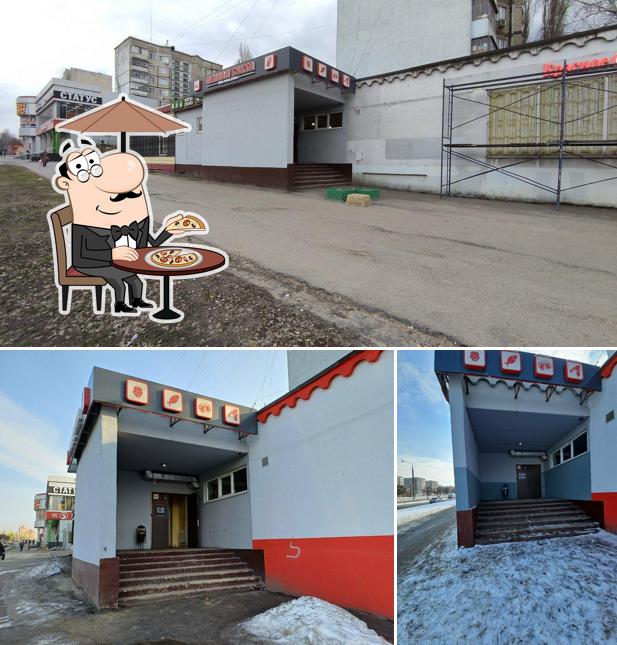 Пенная бухта