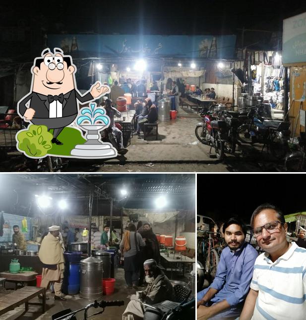 Shair-e-Punjab Hotel