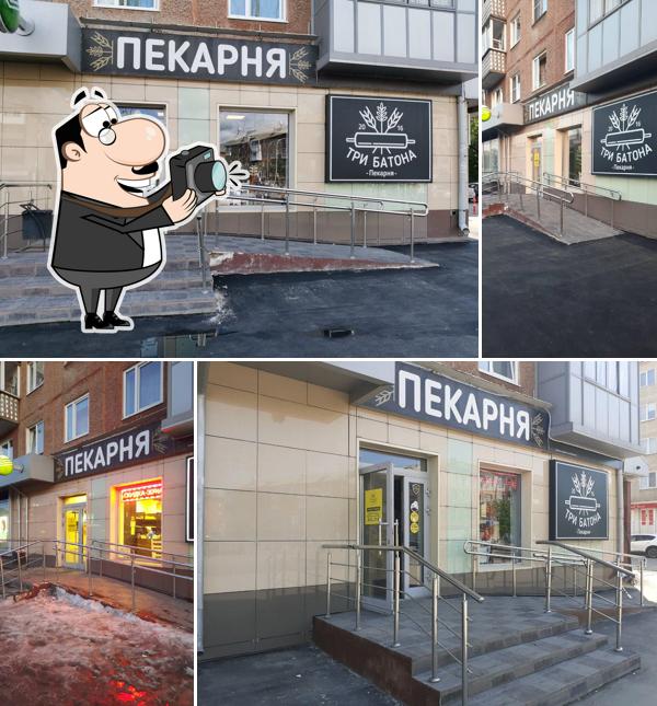 Три Батона