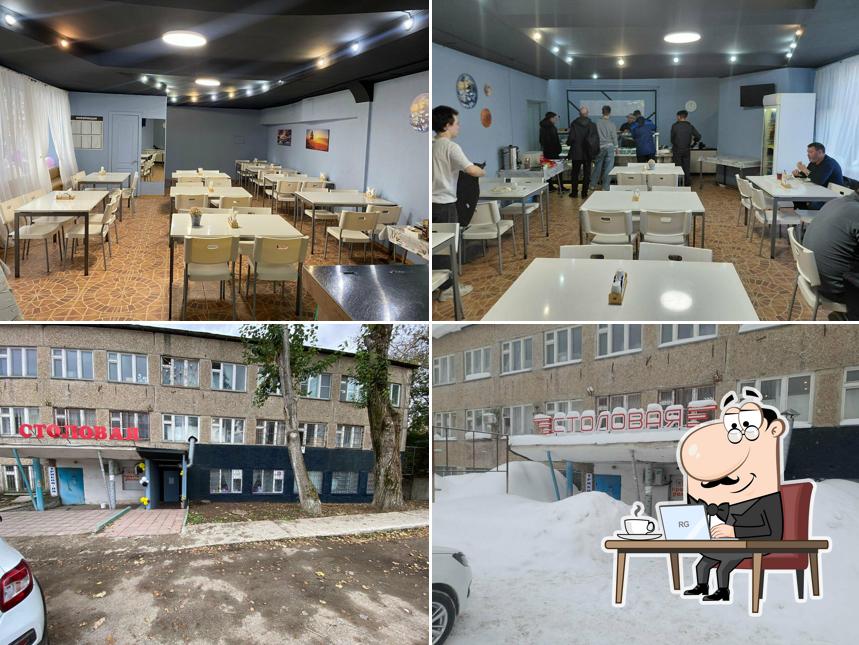 Восточная столовая