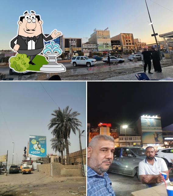 مأكولات دلع كرشك