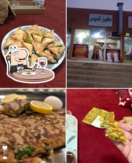 مطبق الهناء