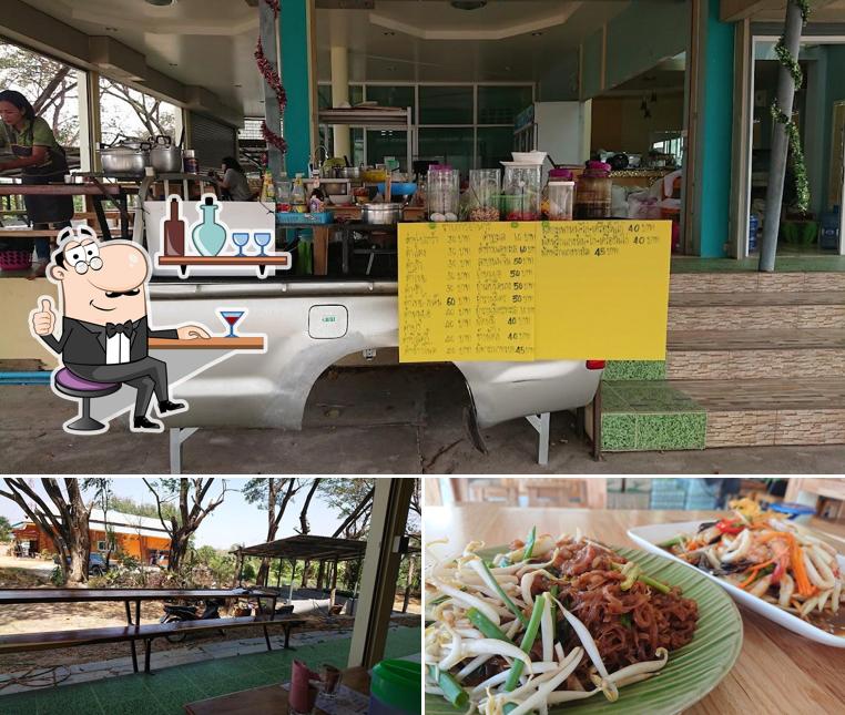 ร้านตำมันม่วน