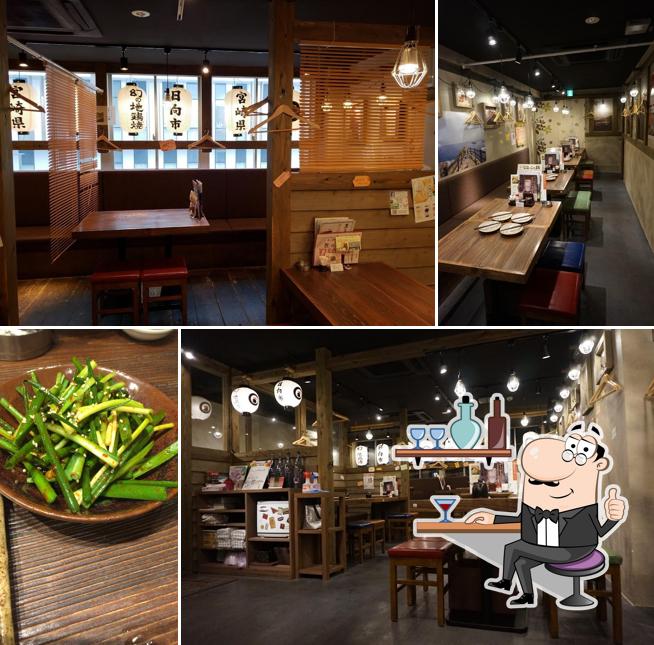 じとっこ組合 大和八木店