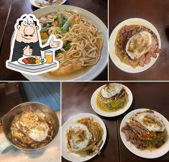 蓁摩登燒