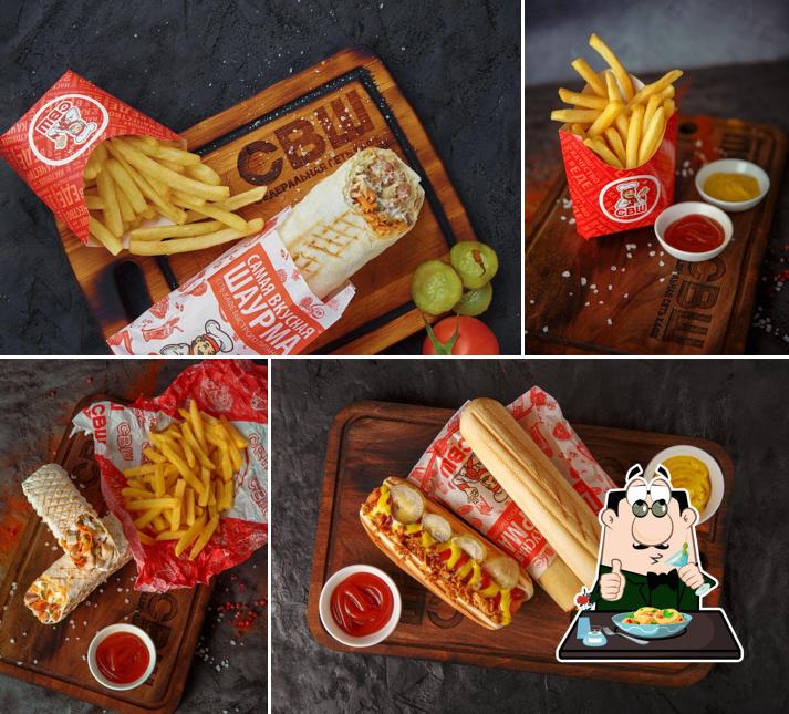 Самая вкусная шаурма