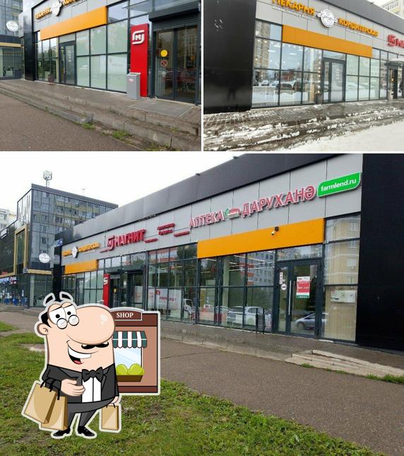 Крендель