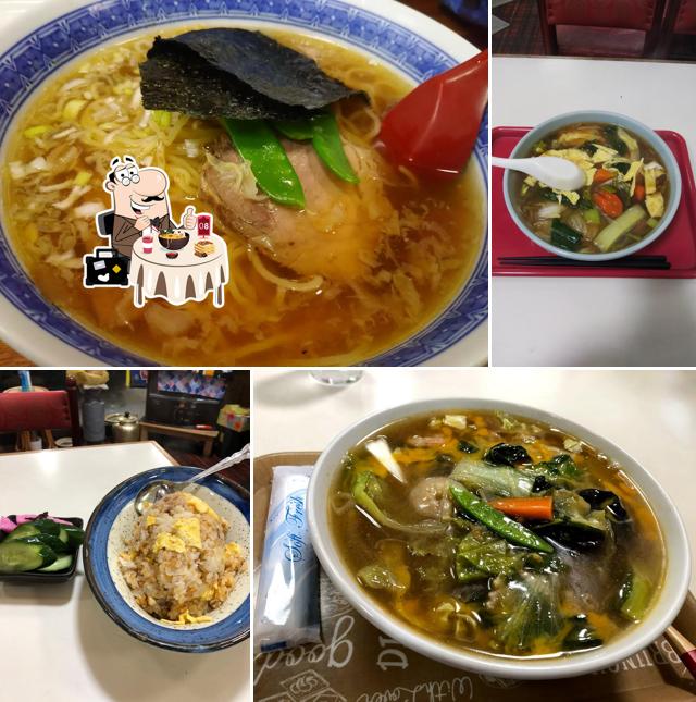中華レストたむら