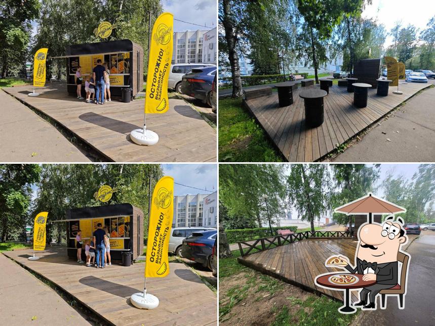 ЧебурекМи